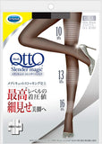 Dr Scholl Medi QttO Slender Magic Compression Stockings Various