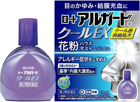 Rohto Algaard Cool EX 13 ml for pollen and house dust