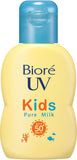 KAO Biore UV Kids pure milk 70ml waterpoof sunscreen SPF50 PA+++