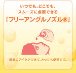 Rohto Vita 40α 12ml 5Boxes