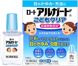 ROHTO  Alguard Children Clear 10ml