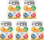 Rohto Vita 40α 12ml 5Boxes