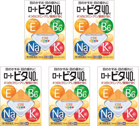Rohto Vita 40α 12ml 5Boxes