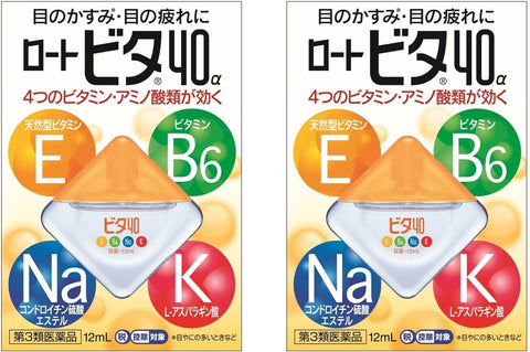Rohto Vita 40α 12ml 2Boxes