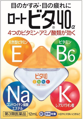 Rohto Vita 40α 12ml