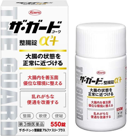 The Guard Kowa Enteric Adjustment α3+ 550Tablets