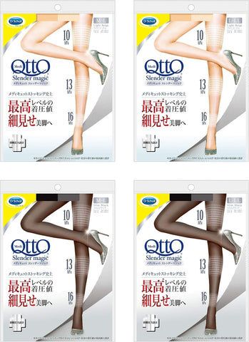 Dr Scholl Medi QttO Slender Magic Compression Stockings Various