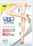 Dr Scholl Medi QttO Slender Magic Compression Stockings Various