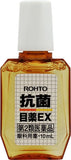 Rohto antibacterial EX 10ml conjunctivitis sty