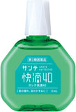Sante comfortable 40 Eye drops 15ml 3Boxes
