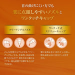 V ROHTO for Contact Lens Premium 15ml
