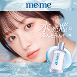 Rohto meme Moisture Tear Serum 12 ml