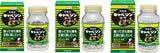 CABAJIN KOWA Alpha Plus Relieves stomach upset and stomach pain Various
