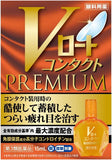 V ROHTO for Contact Lens Premium 15ml