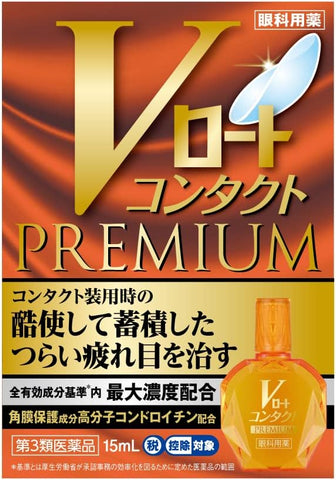 V ROHTO for Contact Lens Premium 15ml