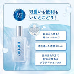 Rohto meme Moisture Tear Serum 12 ml