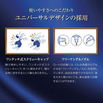 V Rohto Premium 15ml Eye fatigue eye care Vitamin 2Boxes