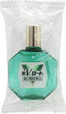 V. Rohto New version 20ml 3Boxes