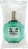 V. Rohto New version 20ml 2Boxes
