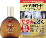 Eye Drops Rohto Alguard Clear Block Z 13mL