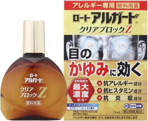 Eye Drops Rohto Alguard Clear Block Z 13mL