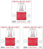 Santen SANTE Beautéye 12ml 3Boxes