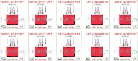 Santen SANTE Beautéye 12ml 10Boxes