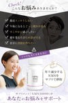 NMN Supplement 30,000 mg (200 mg for 1 tablet) Made in Japan High purity 99% or more 150 capsules Victory Road