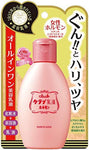 Club Cosmetics Hormone Beauty Emulsion 100ml Hyaluronic acid