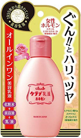 Club Cosmetics Hormone Beauty Emulsion 100ml Hyaluronic acid