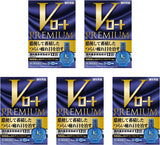 V Rohto Premium 15ml Eye fatigue eye care Vitamin 5Boxes