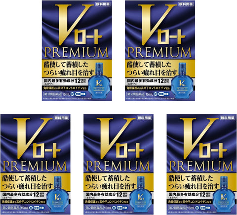 V Rohto Premium 15ml Eye fatigue eye care Vitamin 5Boxes