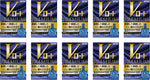 V Rohto Premium 15ml Eye fatigue eye care Vitamin 10Boxes