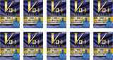 V Rohto Premium 15ml Eye fatigue eye care Vitamin 10Boxes