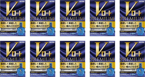V Rohto Premium 15ml Eye fatigue eye care Vitamin 10Boxes