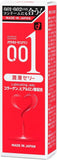 Japanese condoms and sex toys Various