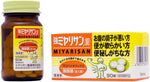 Strong Miyarisan Clostridium butyricum 90 Tablets