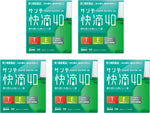 Sante comfortable 40 Eye drops 15ml 5Boxes