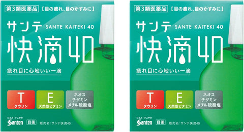 Sante comfortable 40 Eye drops 15ml 2Boxes
