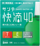 Sante comfortable 40 Eye drops 15ml 3Boxes