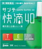 Sante comfortable 40 Eye drops 15ml 3Boxes