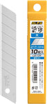 OLFA UTILITY KNIFE CUTTER Various