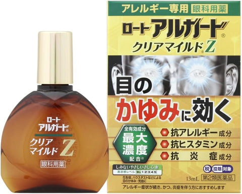 Eye Drops Rohto Alguard Clear Mild Z 13mL