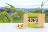 My Care Itadori Joint Pain Relief Supplement