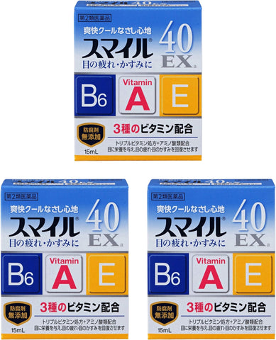 Lion Smile 40 EX 15ml 3Boxes