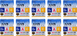 Lion Smile 40 EX 15ml 10Boxes