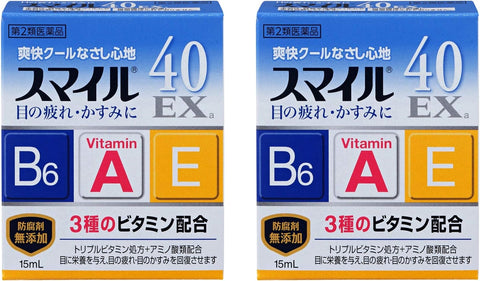 Lion Smile 40 EX 15ml 2Boxes