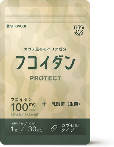 Fucoidan PROTECT Capsules 100 mg 30 tablets