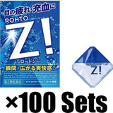ROHTO Z ! Super Cooling Eye Drops 12ml 100Boxes