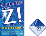 ROHTO Z ! Super Cooling Eye Drops 12ml 5Boxes